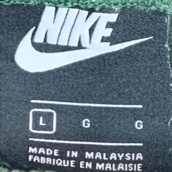 Nike Joggers - Picture 2 of 3